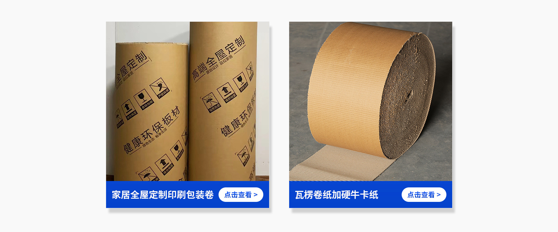 What to Discuss for Renovation Floor Protection Paper